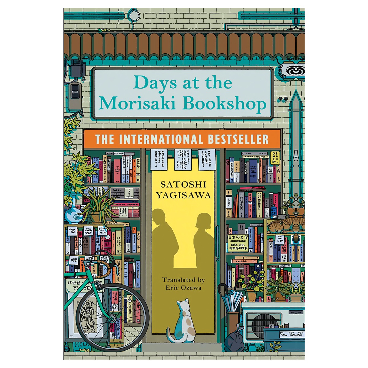 Days at the Morisaki Bookshop